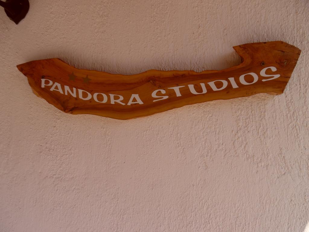 Pansion Pandora Daire İskados Oda fotoğraf